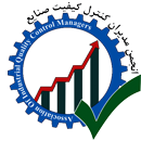 سامانه آموزش مجازی